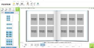 フジフィルムフォトブックマイレイアウト１