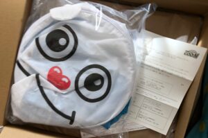 ハグーン ボールテント