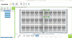 フジフィルムフォトブックマイレイアウト２